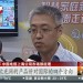 深圳市話可以打折嗎？市話包月，如果打本地市內電話較多，這些業務適合